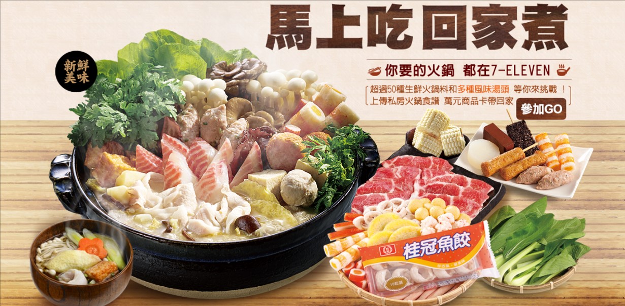 圖片1