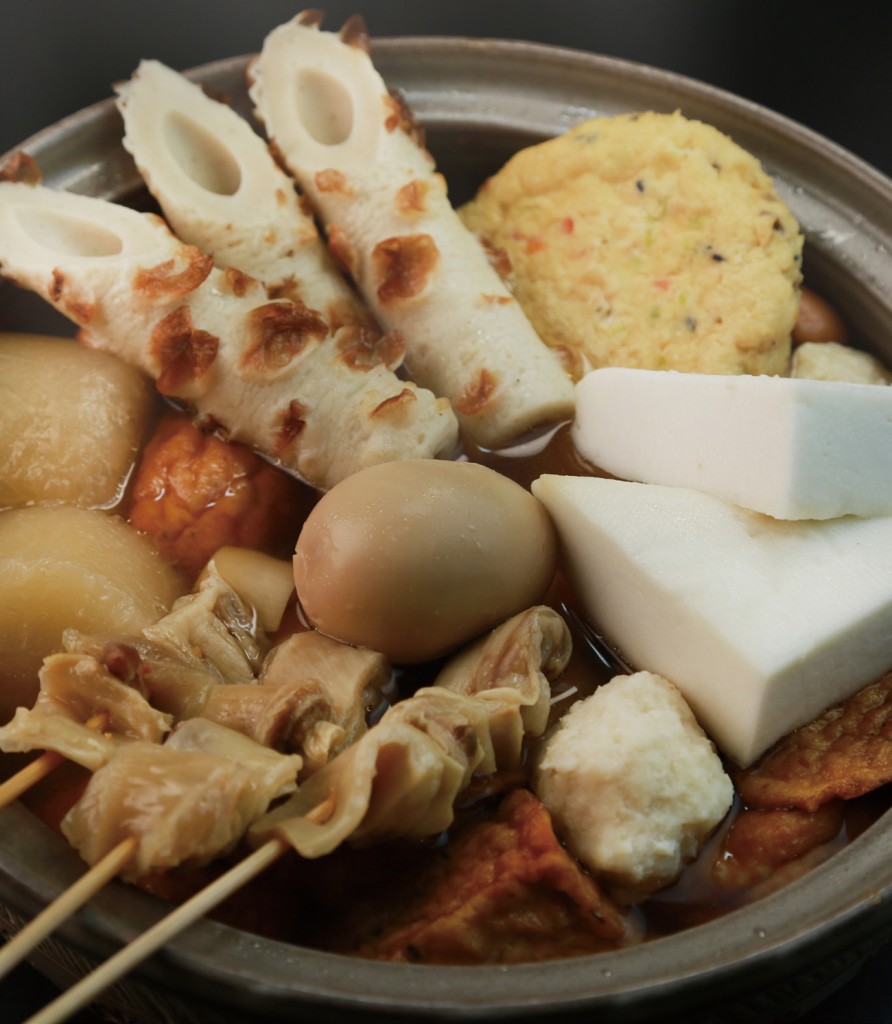 oden