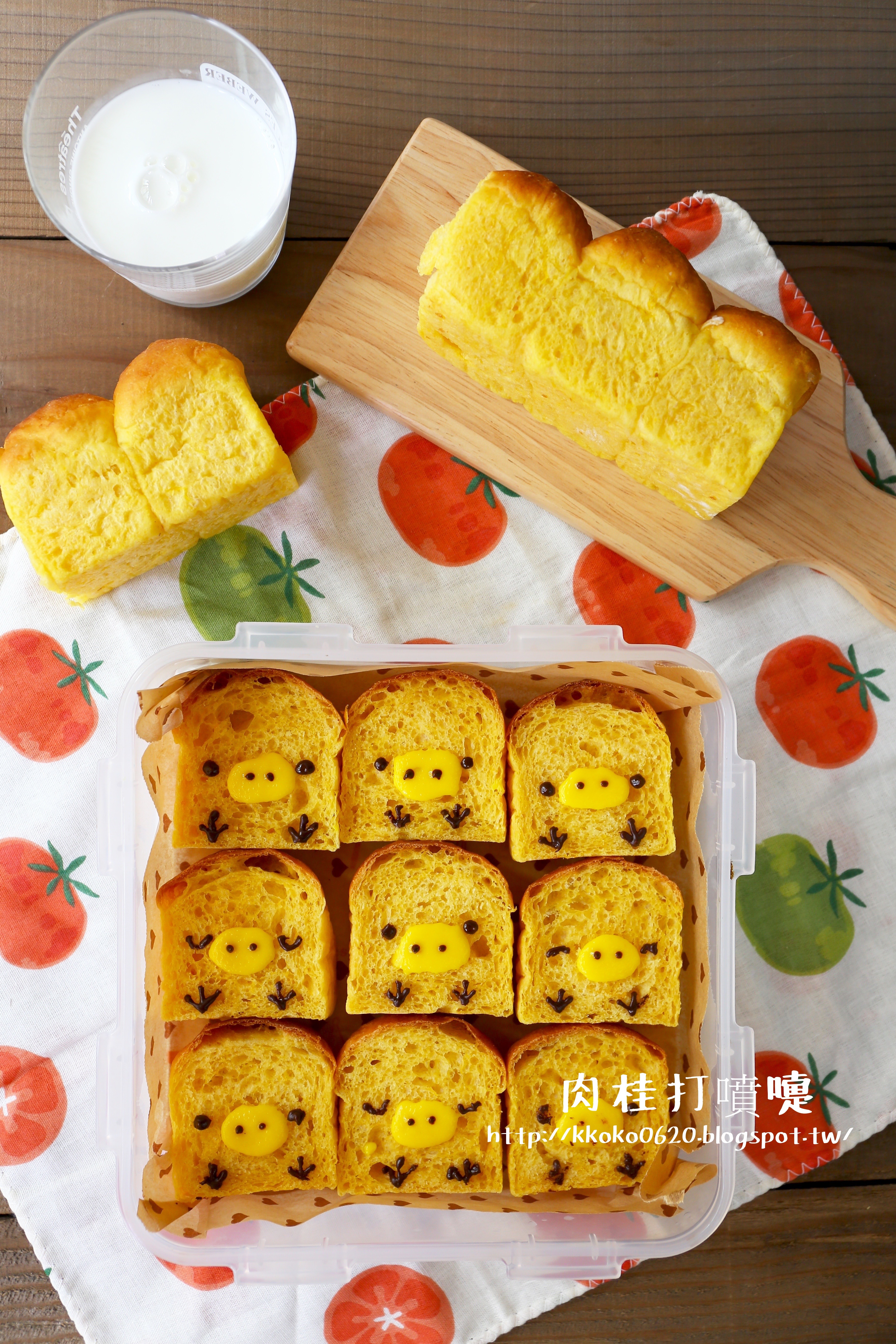 生活誌圖1