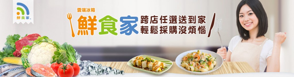 853c3534f60d6940