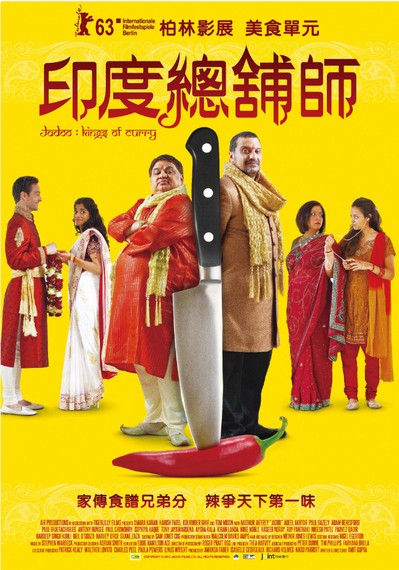 movie_819